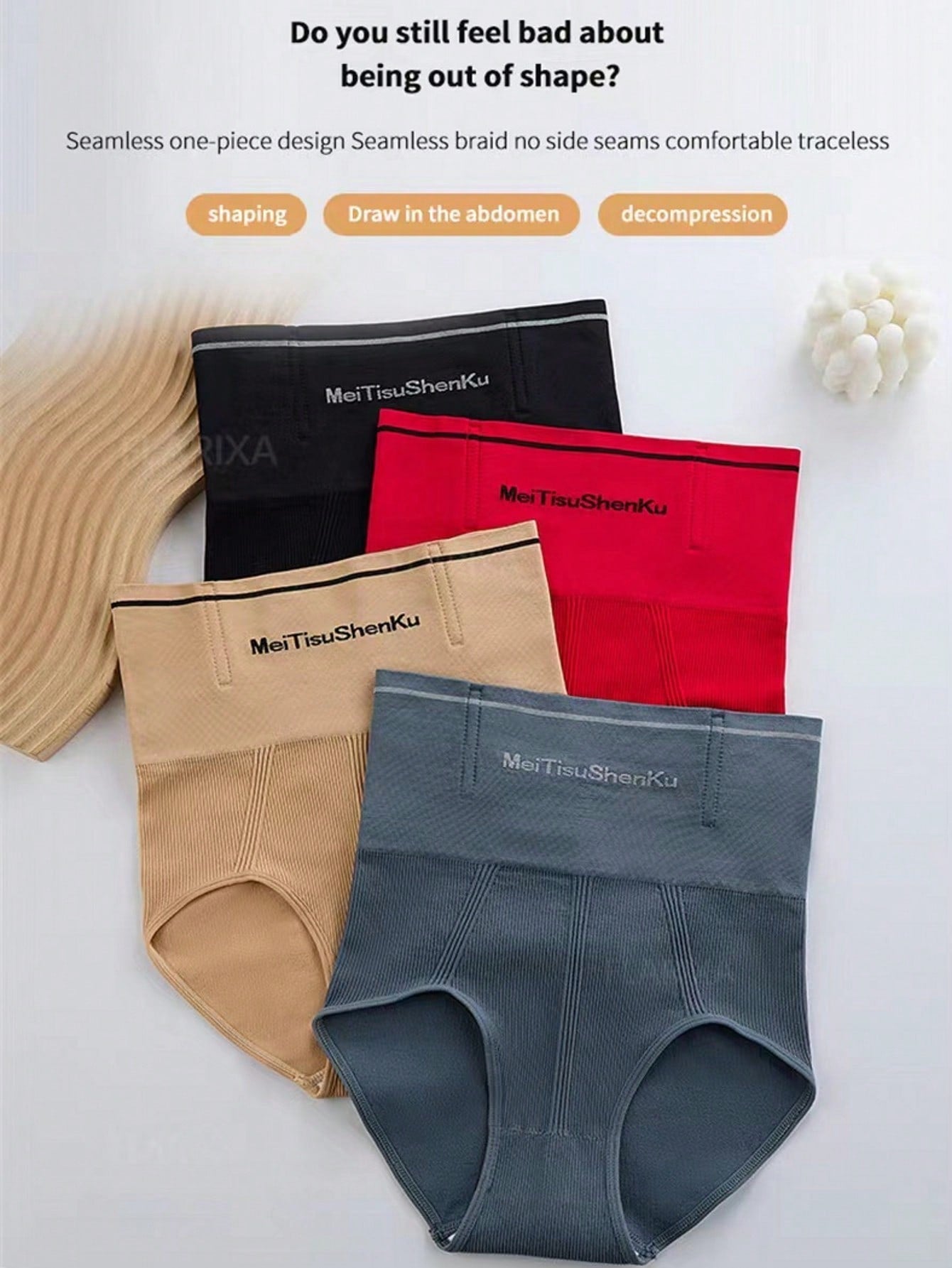 New High Quality Women High Waist Seamless Panties Flat Belly Reducing Panty Hip Lift Tummy Control Underwear Comfort Briefs Underpants MT01