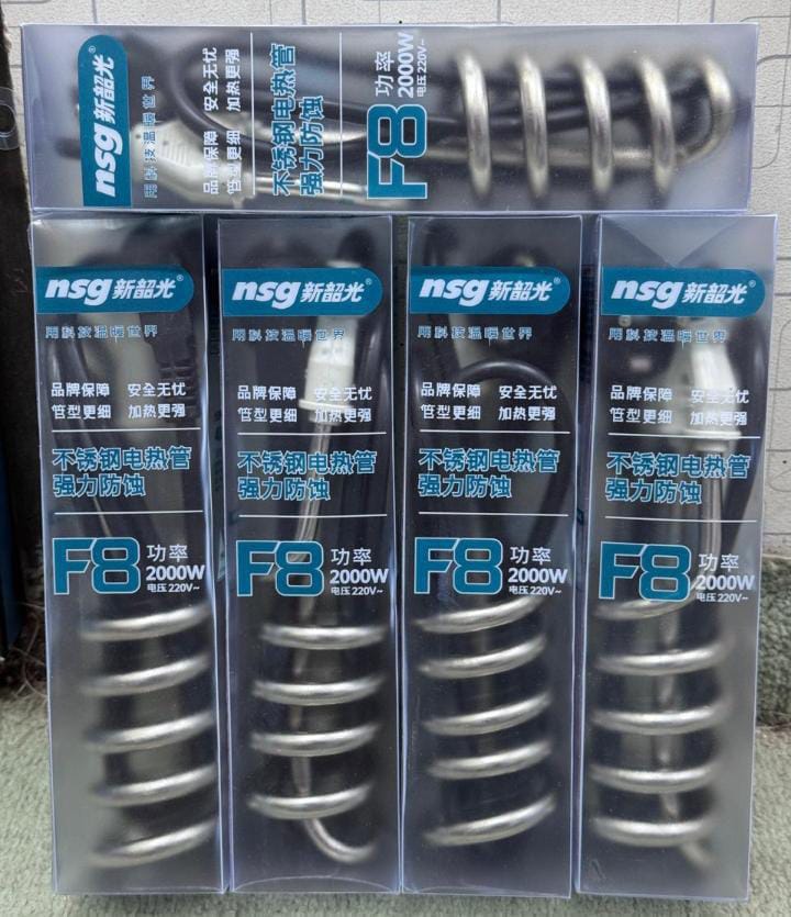 Non-Current Fast Heating Rod 2000W