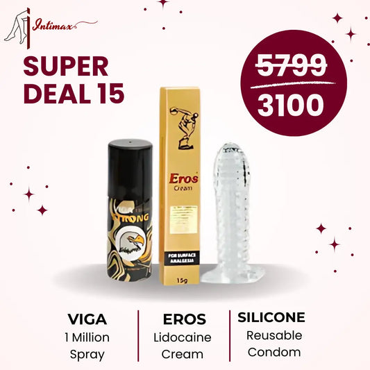 INTIMAX DEAL 15