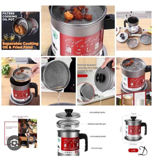 OIL POT 1.4-LITRE