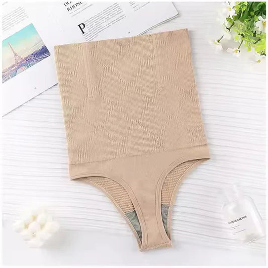 1 pcs Seamless High Waist Belly Control High Absorbing Girdle Tummy Control Body Shaper